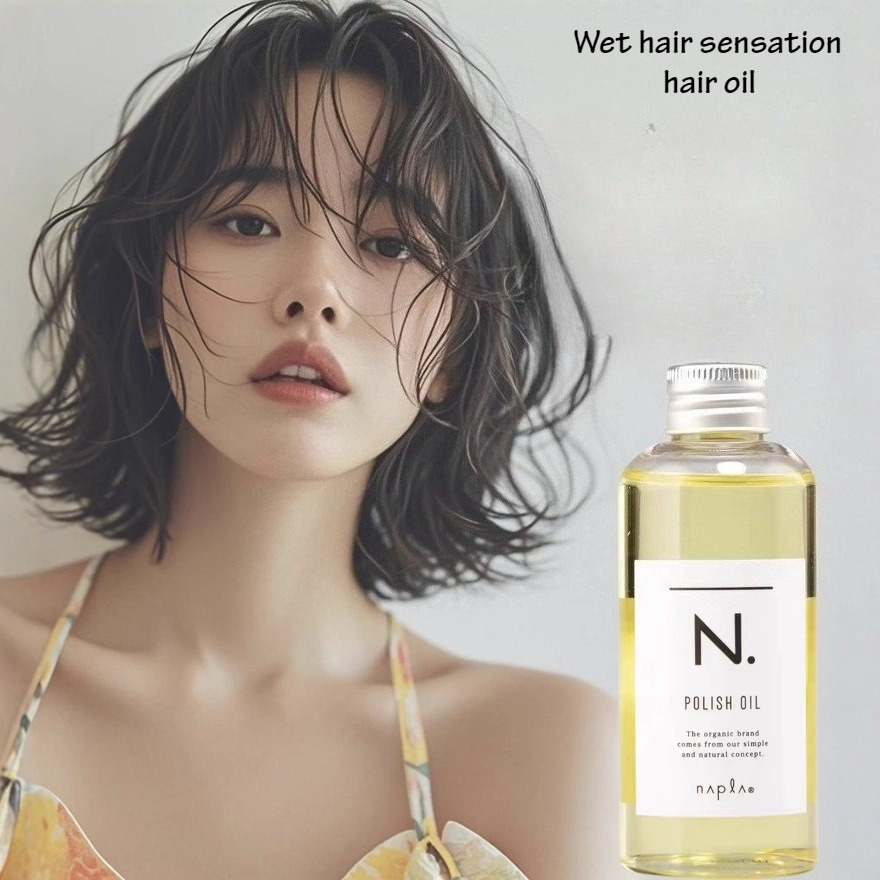 Temel saç yağı N parlatıcı yağ - Hair Care Vegetables incelemesi ve fiyatı